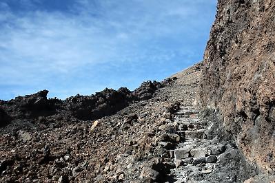 Pico del Teide - royalty free stock photo